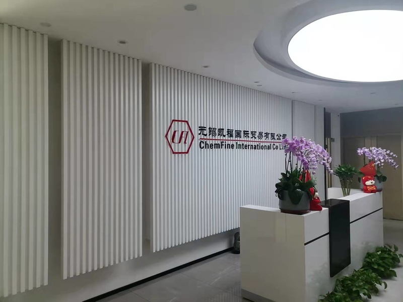 中国 Chemfine International Co., Ltd. 